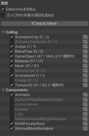 checkboxes_ja.png