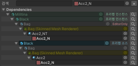dependency_ko.png