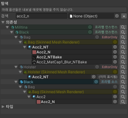 search_ko.png