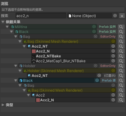 search_zh-cn.png