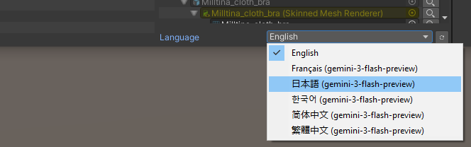 language.png